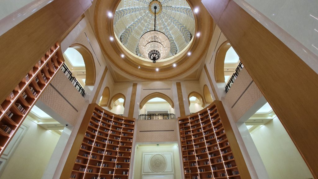 biblioteca do Palácio Presidencial de Abu Dhabi Qasr Al Watan